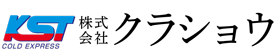 株式会社クラショウ